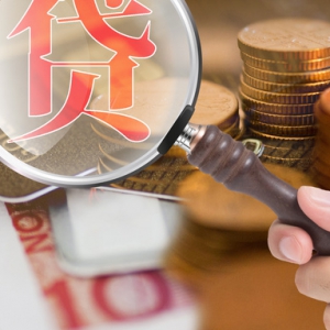 小米消金法定代表人变更，洪锋卸任公司消金董事长