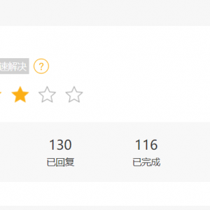 妙可蓝多2024年业绩预增，净利润为9,000.00～13,000.00万元