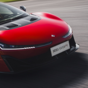 广汽昊铂SSR云纹金高定版亮相广州车展，售价148.6万元