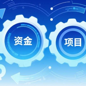 宜安科技获机构密集关注：核心业务多点推进，液态金属与海外布局成增长引擎