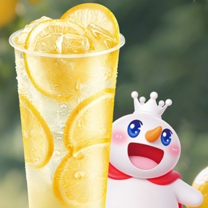 “雪王卖早餐被吐槽有点贵”上热搜，品牌能否守住“实惠”标签？