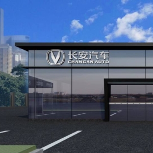 智能驾驶普及再进一步 长安汽车L3技术未来将下沉至15万级车型