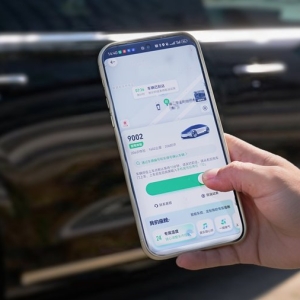 曹操出行Robotaxi启用3600个上下车点，高密度站点网络加速规模化运营